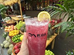 -袁山山重庆火锅(丈八北路店)