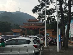 -太和古洞
