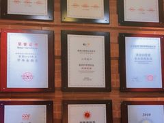 -深圳万象城