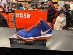 -NIKE上海青浦优选体验店