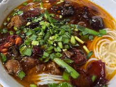 辣子鸡米线-越洋肖氏老米线(杨家坪店)
