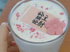 -菊儿人家·北京胡同菜(南锣鼓巷店)