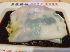 -荔银肠粉·非遗手藝(夫子庙店)