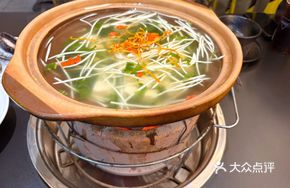 Hong Kong Clay Pot Dish