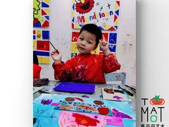 -tomato蕃茄田艺术(新天地中心)