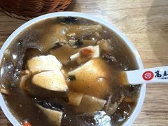 -高群生胡辣汤(亚运村店)