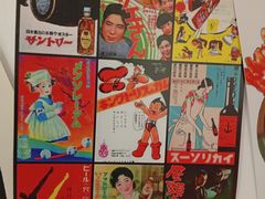 -天妇罗内顺田(罗湖店)