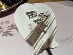 -西塔老太太泥炉烤肉(亚运村店)