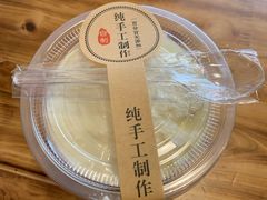 -草原三宝汤锅