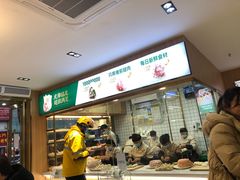 -袁记云饺(鼓楼店)