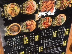 菜单-喝丢一只鞋辣炒海鲜小烧烤(三八广场店)