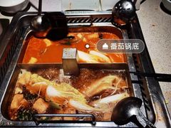 -海底捞大排档火锅(悦荟广场店)