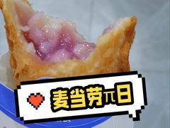 -麦当劳(中山公园龙之梦店)