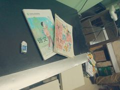 -做了不起的80后