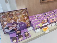-GANSO元祖食品(西安含光路店)
