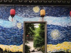 -衣裳街历史文化街区