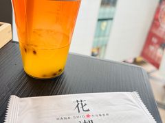 -花潮料理艺食馆(SM新生活广场店)