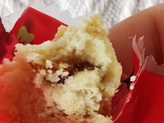网红牛轧雪花酥裝-堤可菲蛋糕烘焙(吾悦广场店)