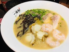 -一豚轩·烧鸟·豚骨拉面(五四路店)