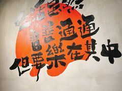 -友谊食店·北城天街
