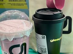-gleeglee乐溢亦茶(合生汇店)