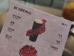 -BE NORMAL CAFE(霞溪路店)