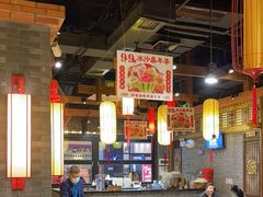 -小龙坎火锅(总店)