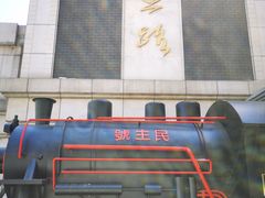 -连云港民主路老街