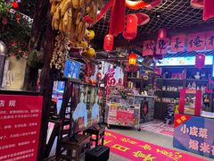 -鱼满舱·鲜活海鲜·正宗鲁菜