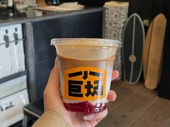 -小巨场咖啡