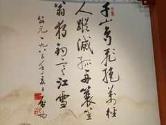 -柳侯公园