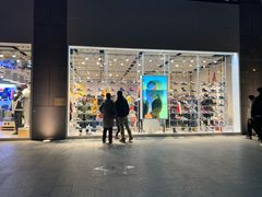 -NIKE KICKS LOUNGE体验店(北京新中关店)