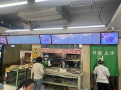 -锦芳小吃外卖(鲜鱼口店)
