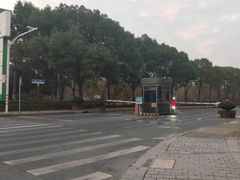 -上海虹桥西郊假日酒店