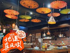 -海碗油泼面·八次方·水库鱼·粘卷子(平谷店)