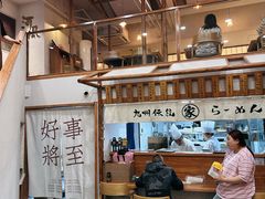 -河风精致寿司(太原店)