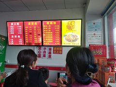-凤张螺蛳粉·爽口粉(跃进路总店)