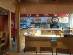 大堂-麵の匠·一生堂(新世界店)