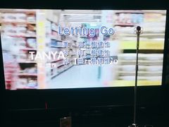 -魅KTV·AI辅唱(人民广场旗舰店)