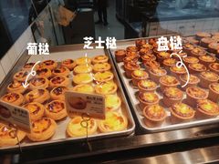 -鲍师傅糕点(五角场店)