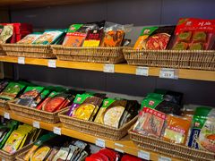 -锅圈食汇火锅烧烤食材超市(西河路店)
