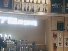 -木屋烧烤(岗顶二店)