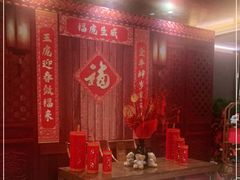 -桃花源中餐厅(金茂豪华精选酒店)