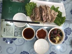 -老毛手抓·盐池滩羊非遗手抓(宁夏总店)