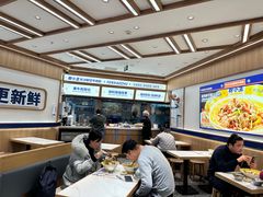 -粉小主·贵州酸汤牛肉粉(南京仙林金鹰店)