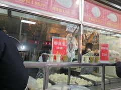 门面-袁大头包子(光华路店)