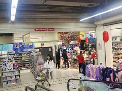 -北国超市(天河店)