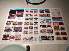 -上地宴·中关村的会客厅(清河高铁站店)