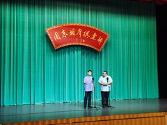 -周末相声俱乐部