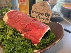 -楠小云·云南鲜菌·鲜牛自助火锅(九眼桥店)